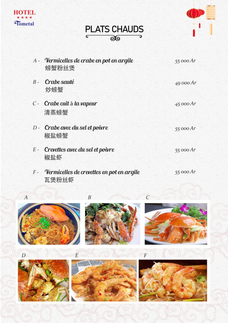 Menu chinois New 17