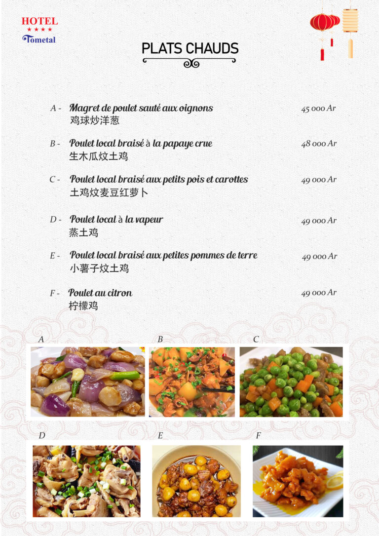 Menu chinois New 21