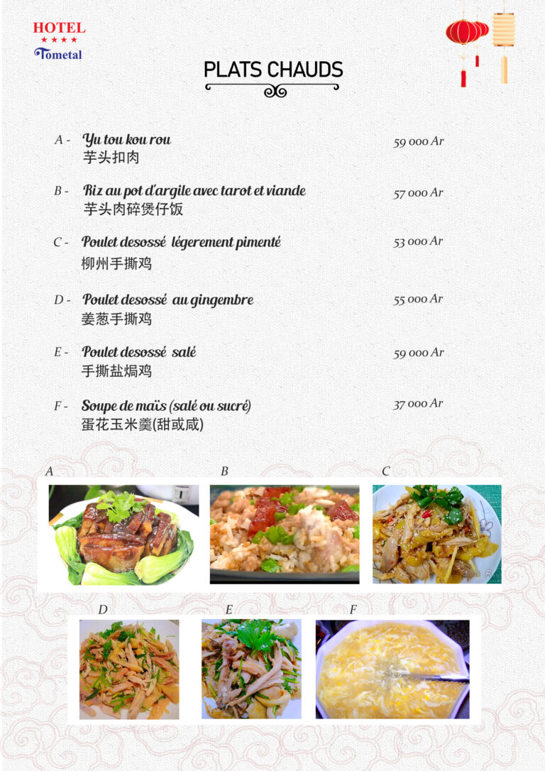 Menu chinois New 27